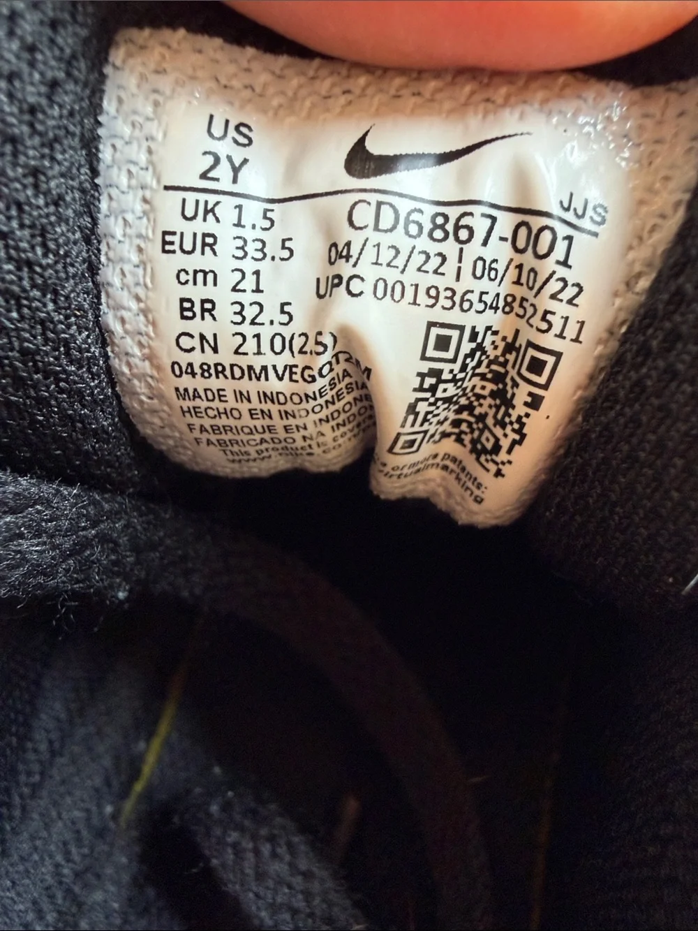 Nike Kids Black Sneakers